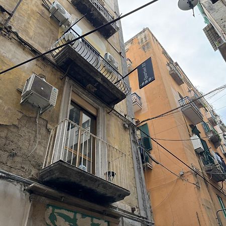 Quartieri22 Naples Exterior photo
