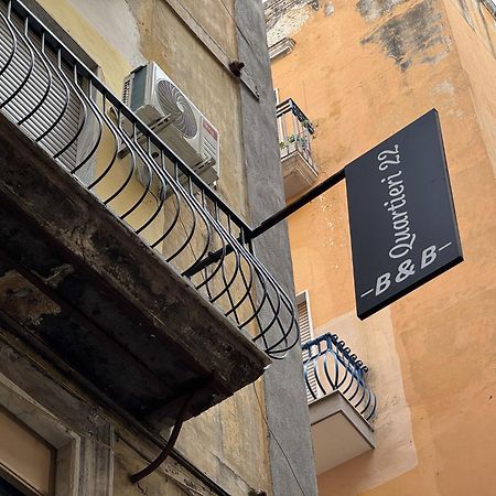 Quartieri22 Naples Exterior photo